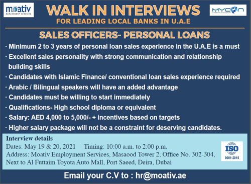 Walk in interviews for leading local banks in UAE advertisement
